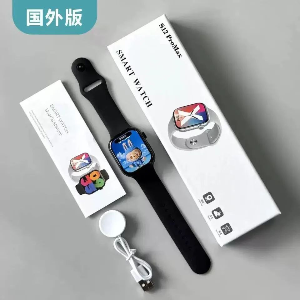 S12 Max Premium Smart Watch with Infinite Display
