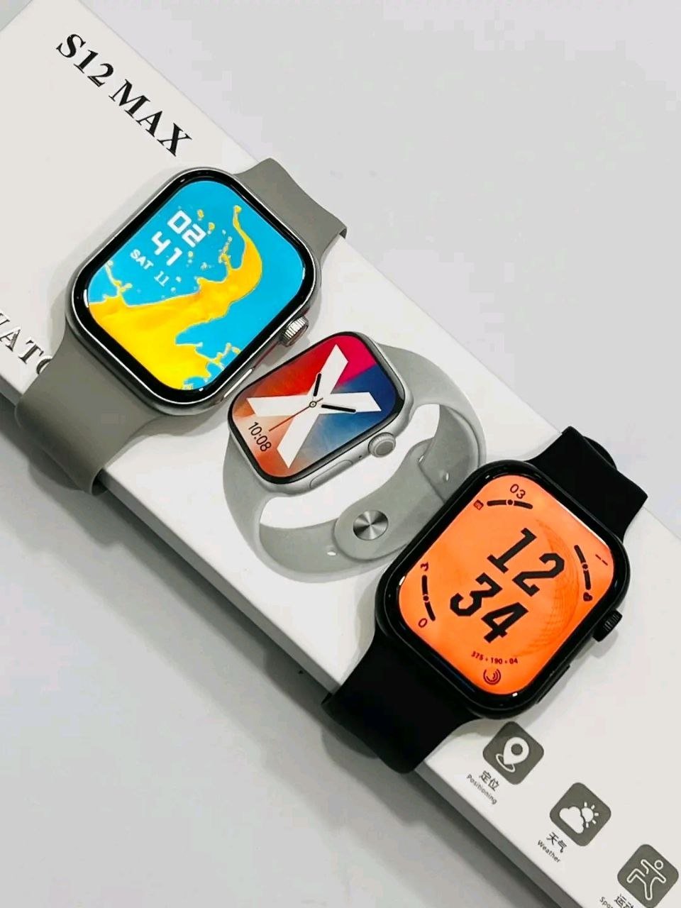 S12 Max Premium Smart Watch with Infinite Display