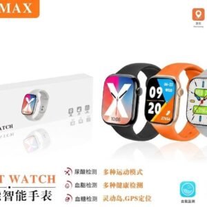 S12 Max Premium Smart Watch with Infinite Display