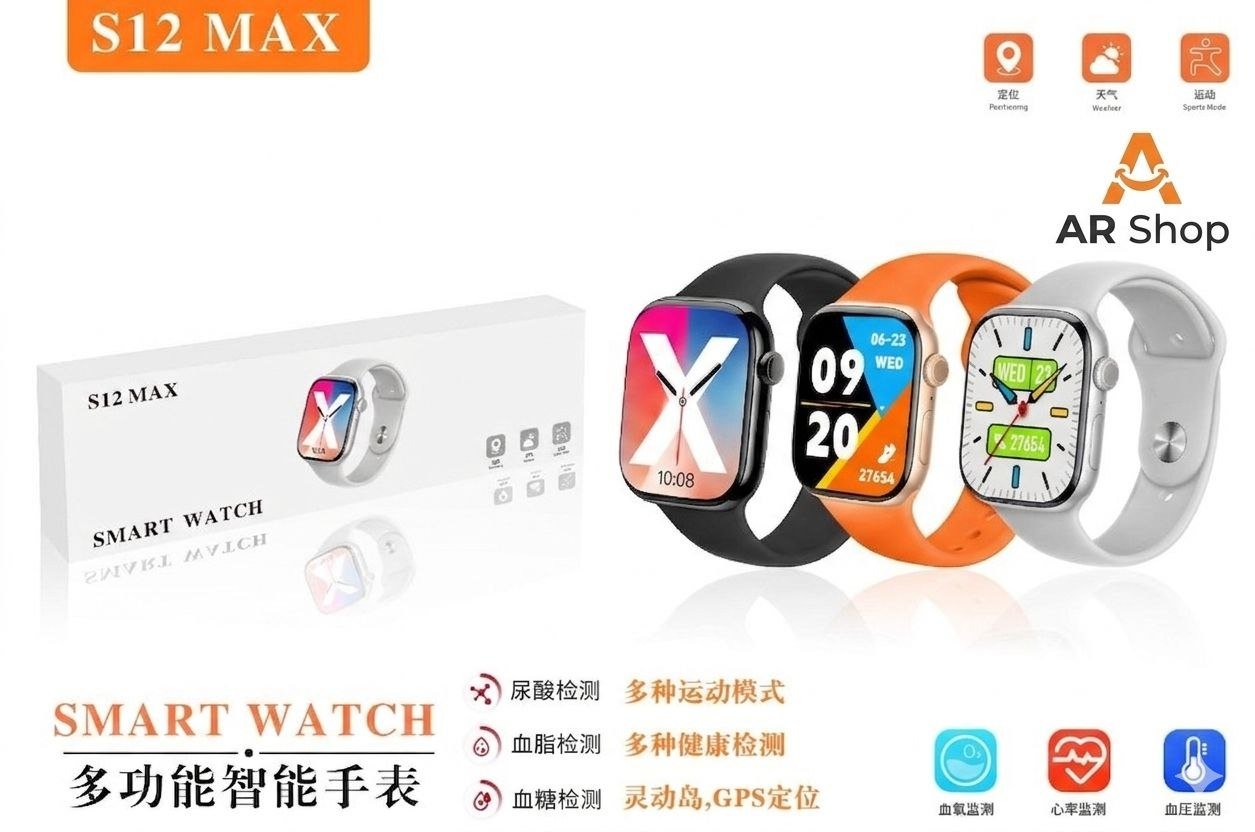 S12 Max Premium Smart Watch with Infinite Display
