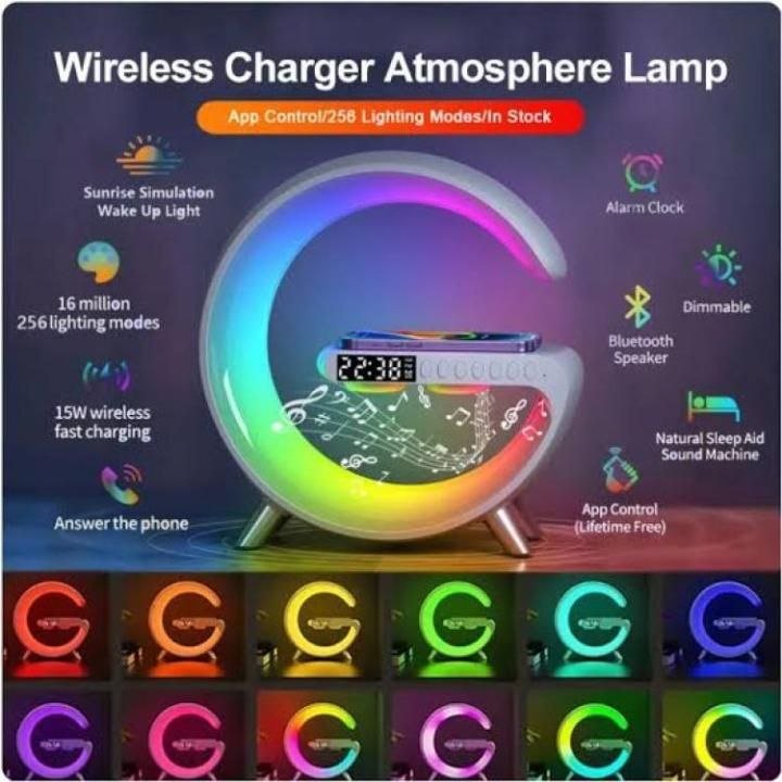 G63 RGB Smart Light Sound Machine with Wireless Charger & Alarm Clock