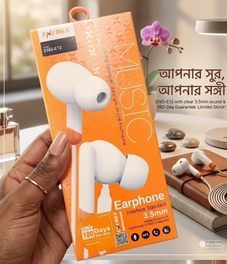 Energy ENG-E12 High-Fidelity Wired Earphones