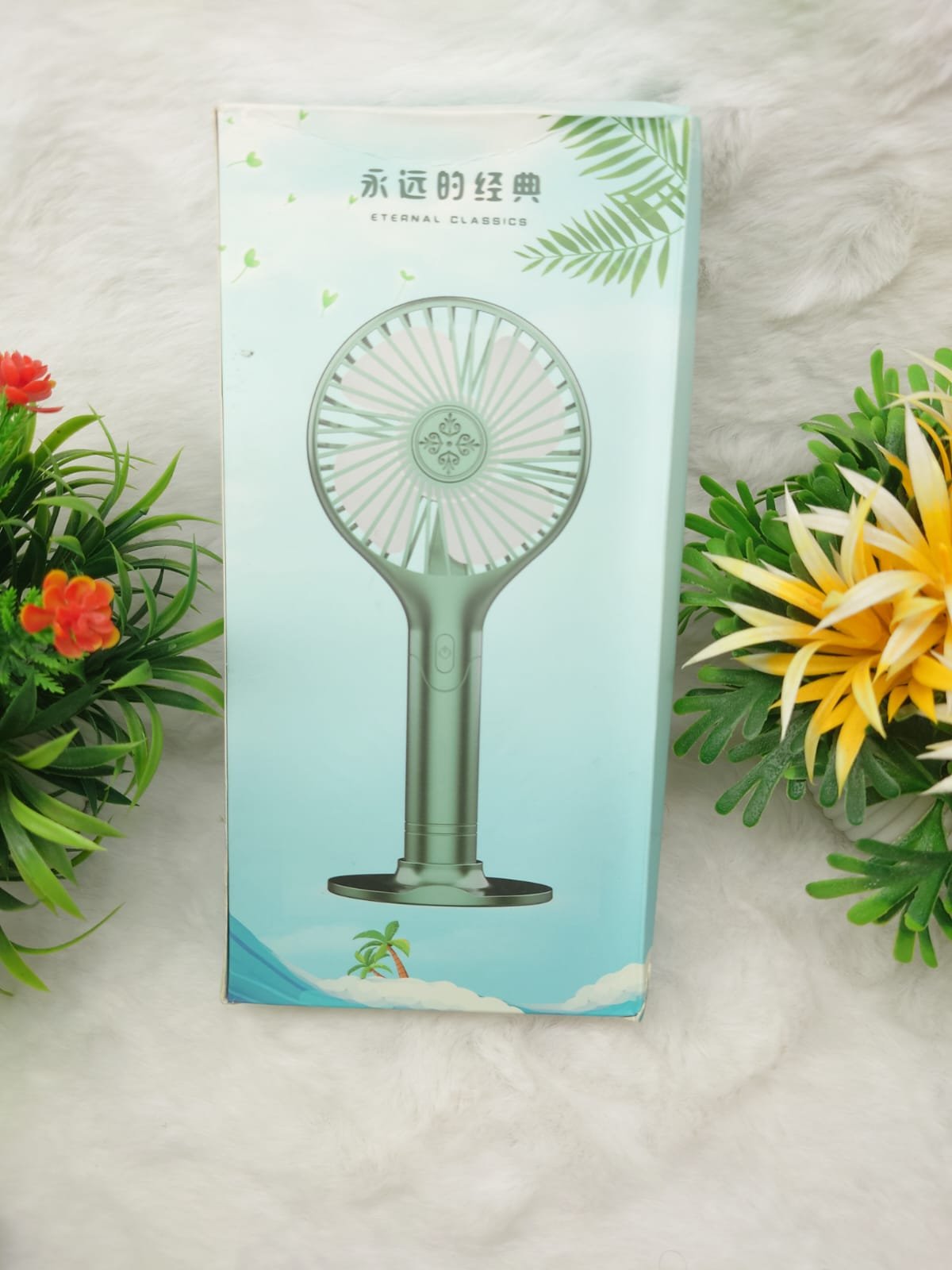 Eternal Classics Elegant Pattern Handheld Mini Rechargeable Fan with Stand