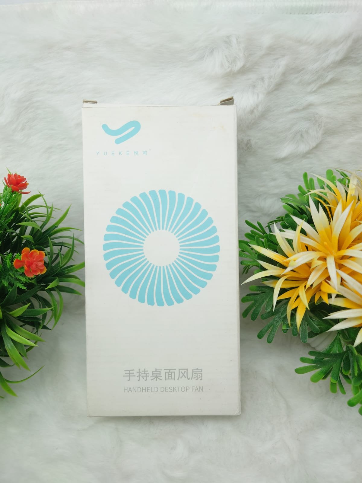 YUEKE Minimalist Handheld Desktop Fan with Round Base