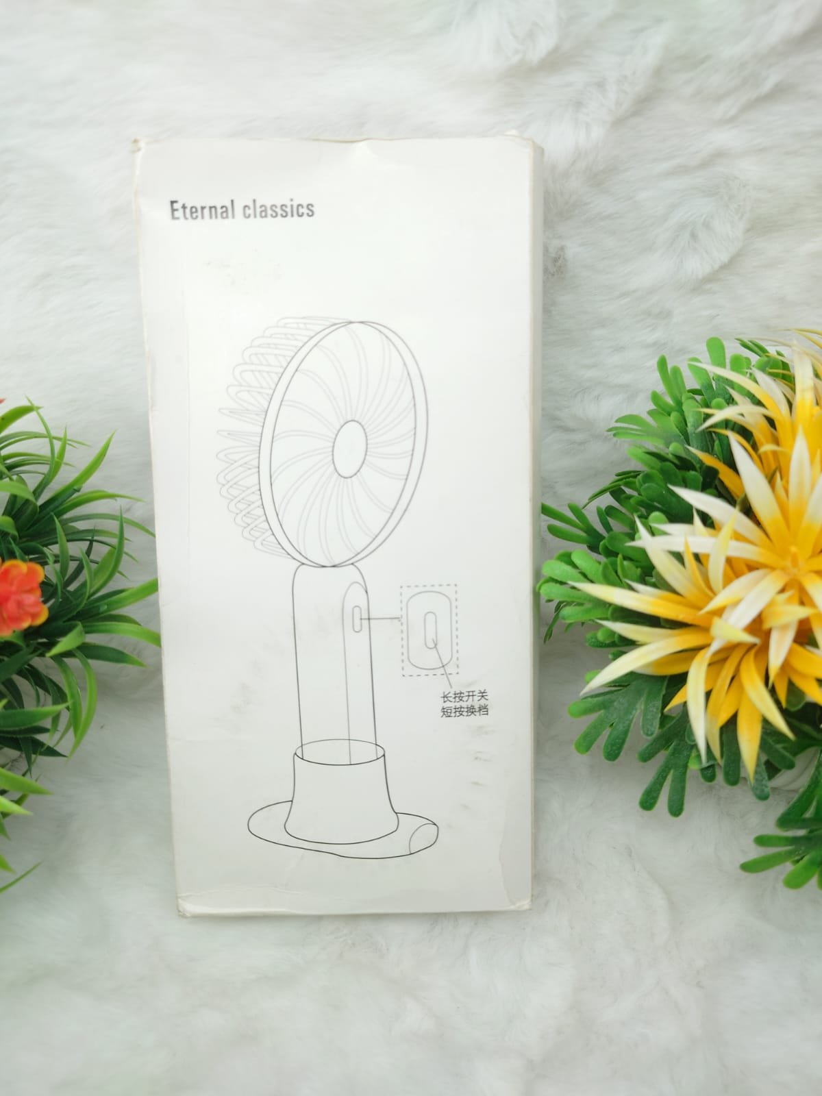 Ultra-Compact Pocket Mini Fan